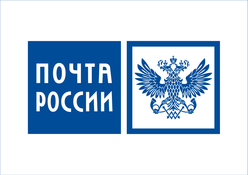 Доставка попперс Почтой России Доставка попперс Почтой России